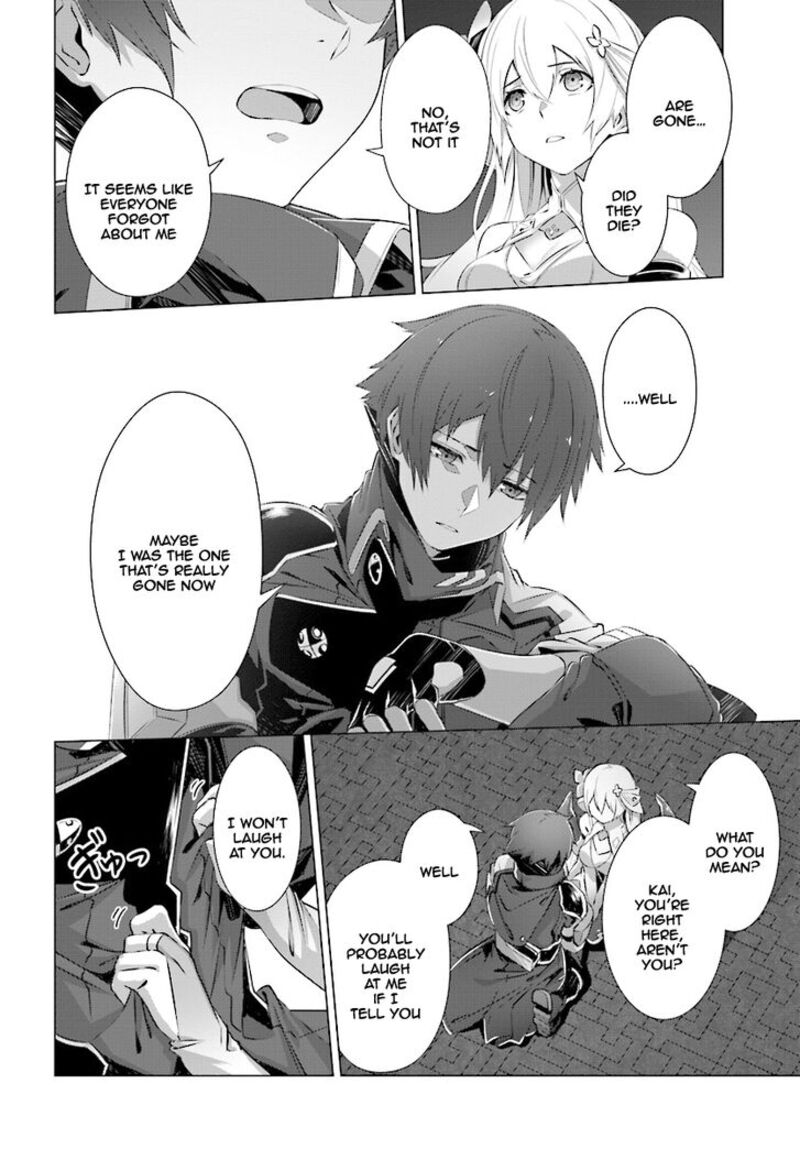 Naze Boku No Sekai Wo Daremo Oboeteinai No Ka 7 5