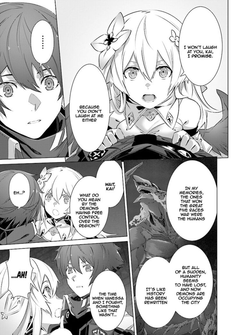 Naze Boku No Sekai Wo Daremo Oboeteinai No Ka 7 6
