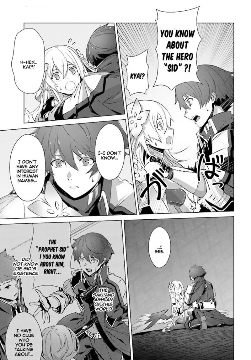 Naze Boku No Sekai Wo Daremo Oboeteinai No Ka 7 8