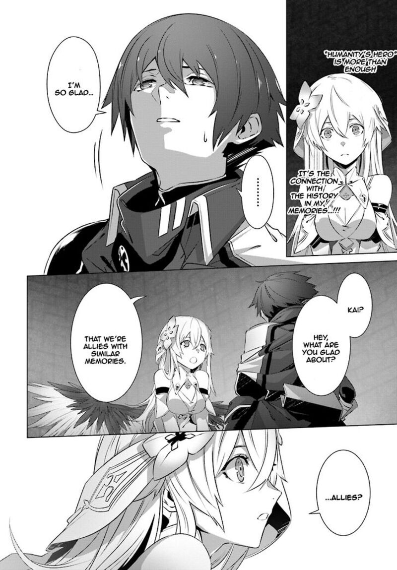 Naze Boku No Sekai Wo Daremo Oboeteinai No Ka 7 9