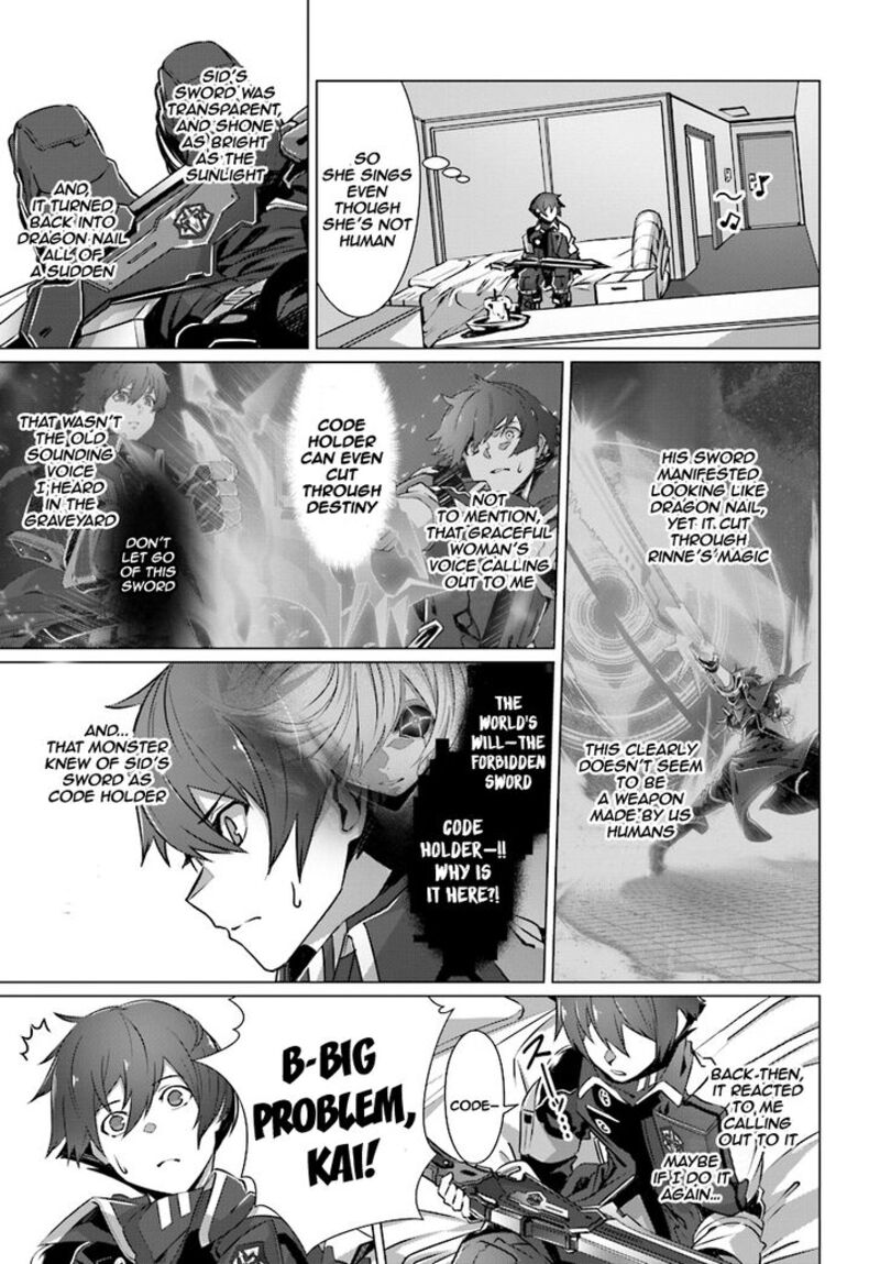 Naze Boku No Sekai Wo Daremo Oboeteinai No Ka 8 10