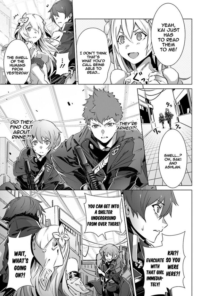 Naze Boku No Sekai Wo Daremo Oboeteinai No Ka 8 16