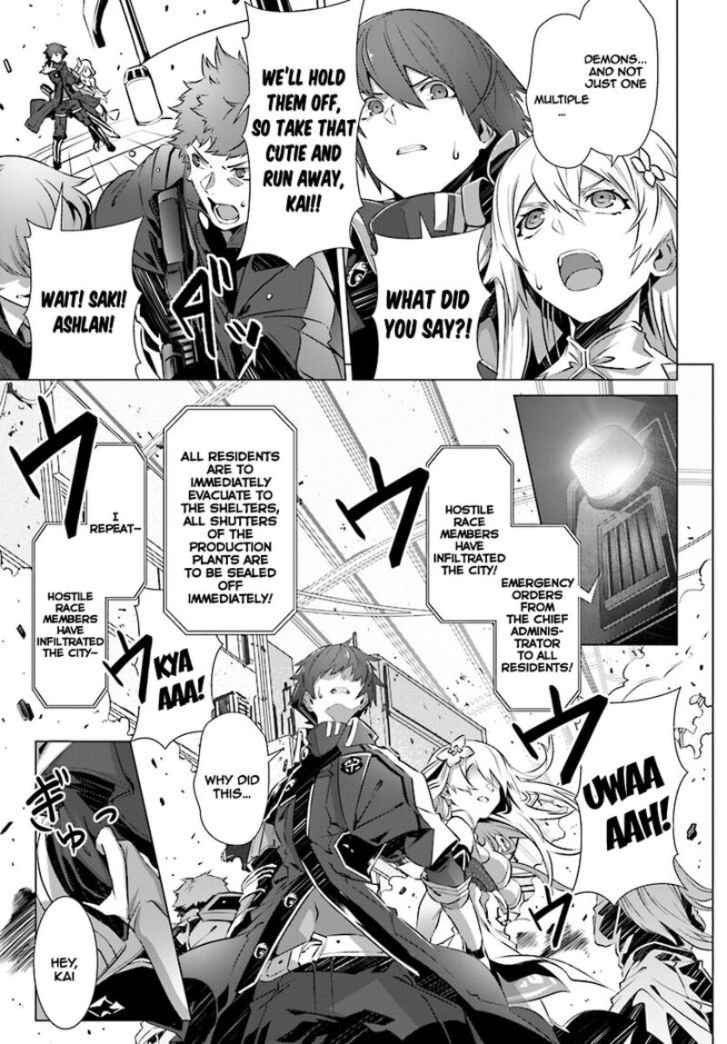 Naze Boku No Sekai Wo Daremo Oboeteinai No Ka 8 18