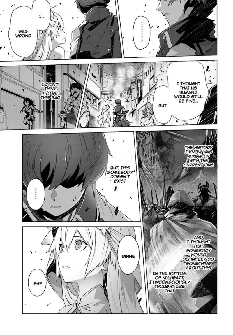Naze Boku No Sekai Wo Daremo Oboeteinai No Ka 8 20