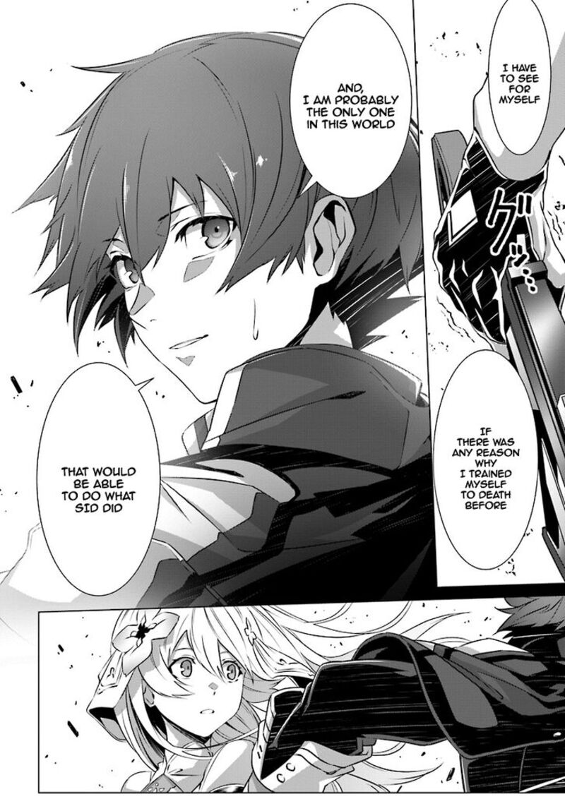 Naze Boku No Sekai Wo Daremo Oboeteinai No Ka 8 21