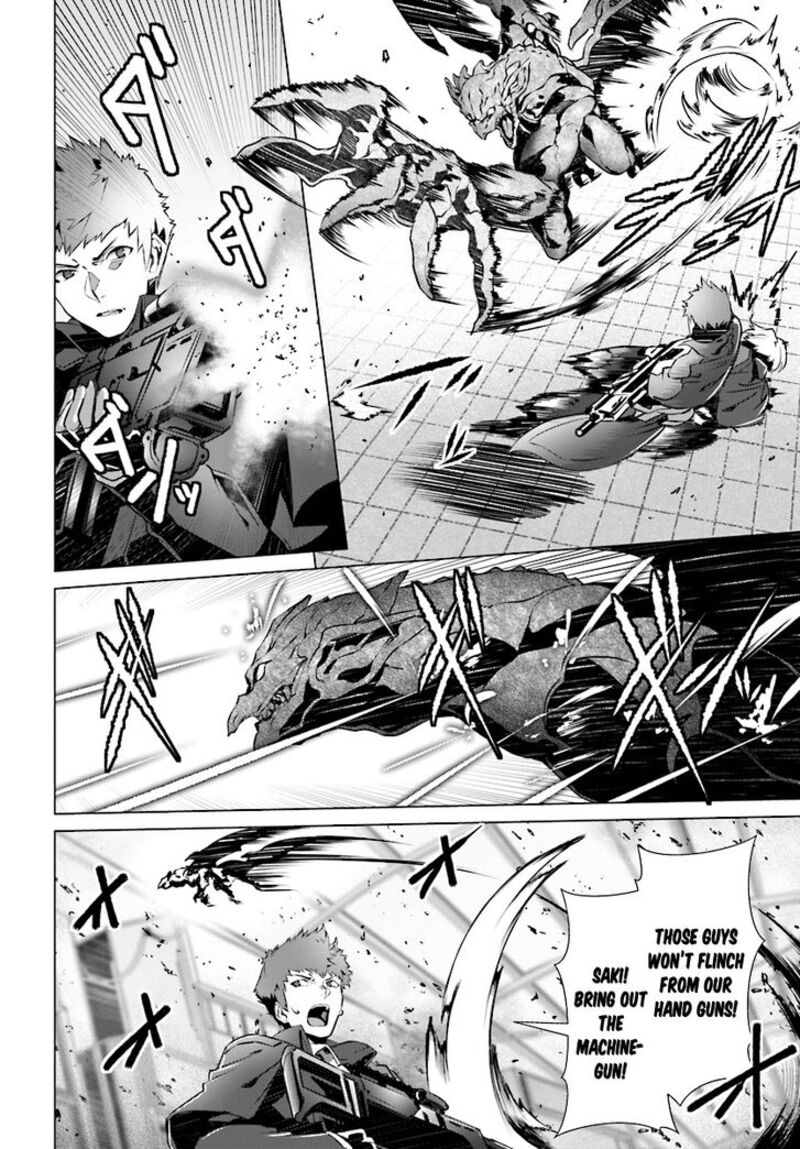 Naze Boku No Sekai Wo Daremo Oboeteinai No Ka 8 23