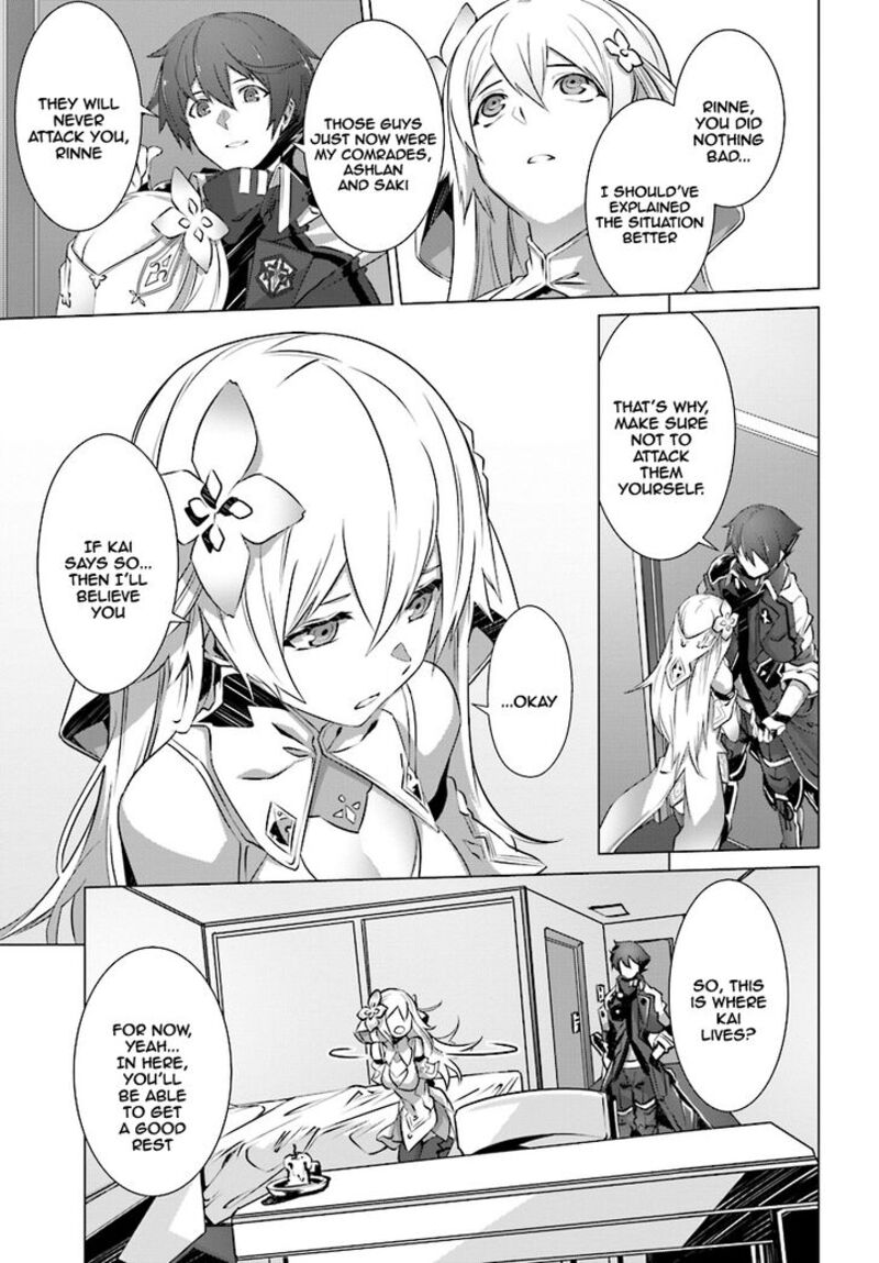 Naze Boku No Sekai Wo Daremo Oboeteinai No Ka 8 4