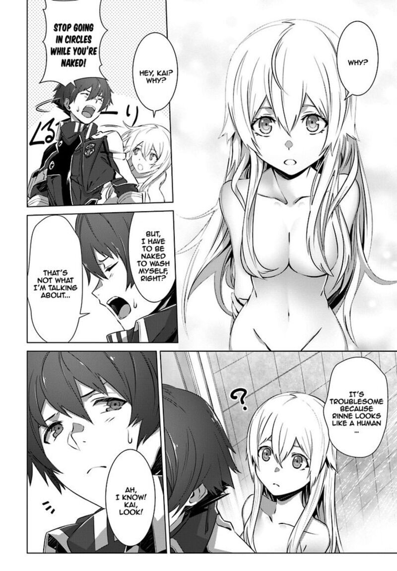 Naze Boku No Sekai Wo Daremo Oboeteinai No Ka 8 7