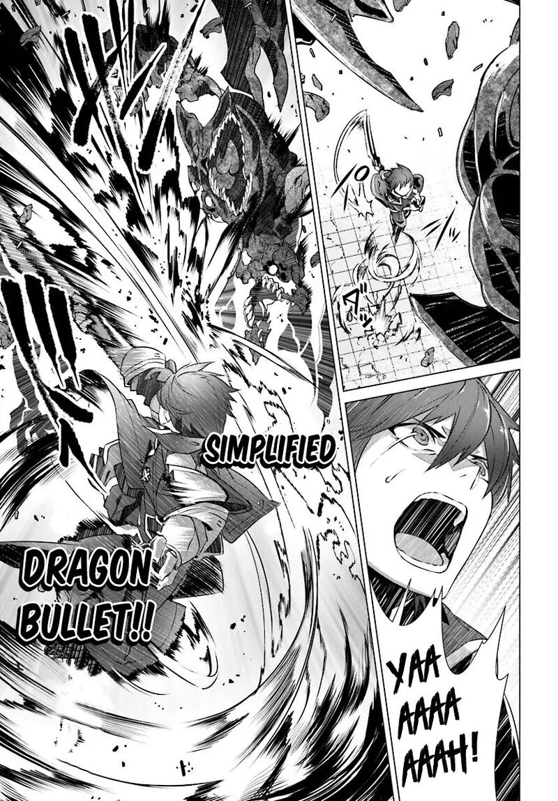 Naze Boku No Sekai Wo Daremo Oboeteinai No Ka 9 12