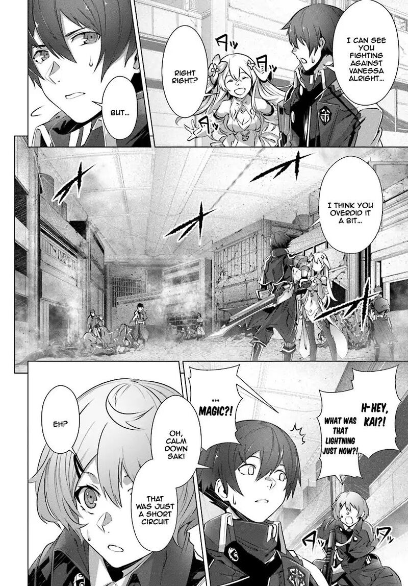 Naze Boku No Sekai Wo Daremo Oboeteinai No Ka 9 17