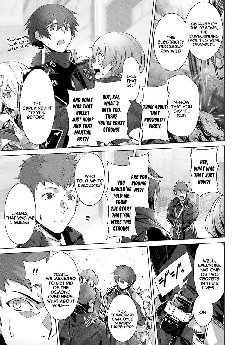 Naze Boku No Sekai Wo Daremo Oboeteinai No Ka 9 18