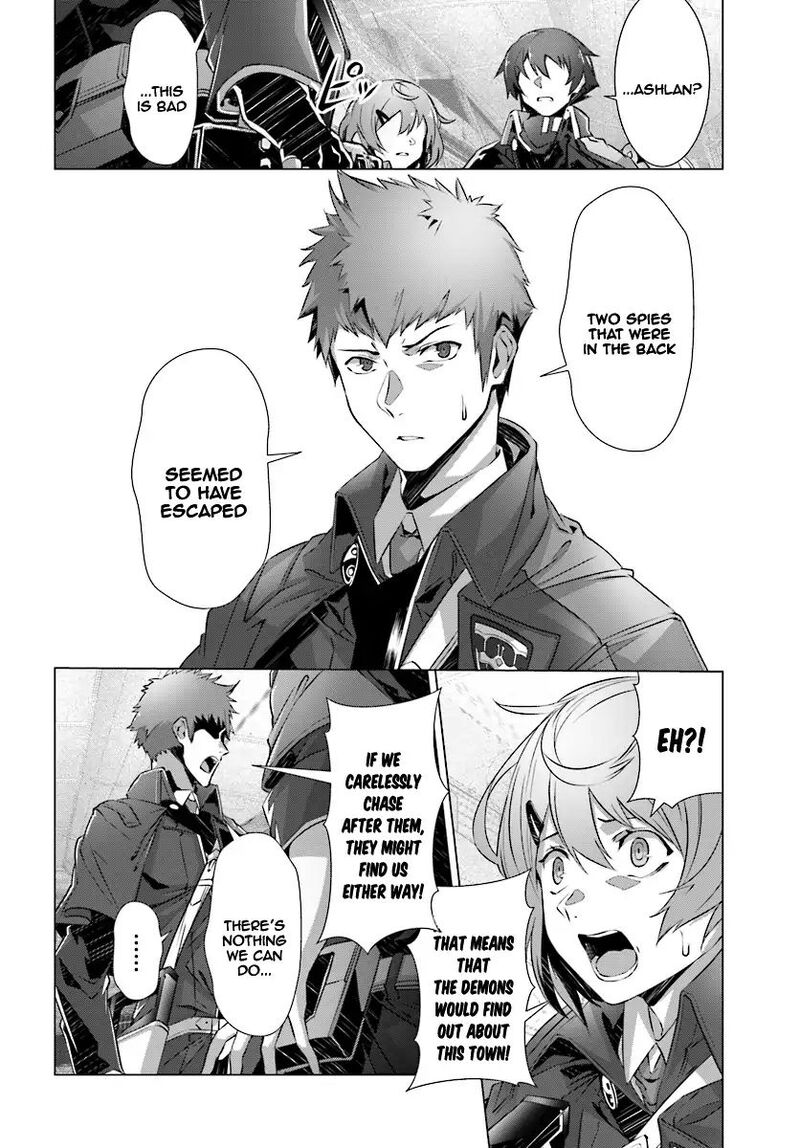 Naze Boku No Sekai Wo Daremo Oboeteinai No Ka 9 19