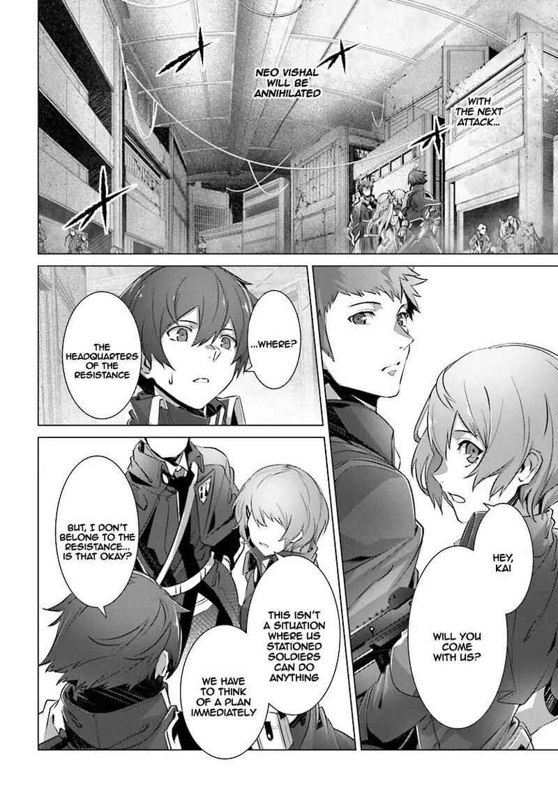 Naze Boku No Sekai Wo Daremo Oboeteinai No Ka 9 21