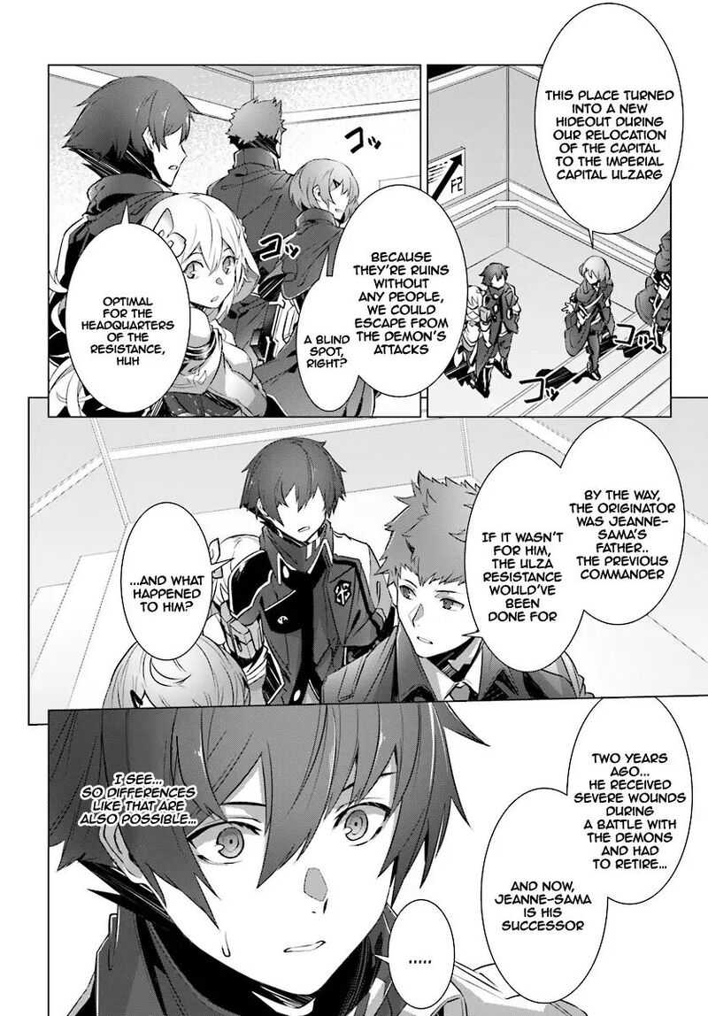 Naze Boku No Sekai Wo Daremo Oboeteinai No Ka 9 23