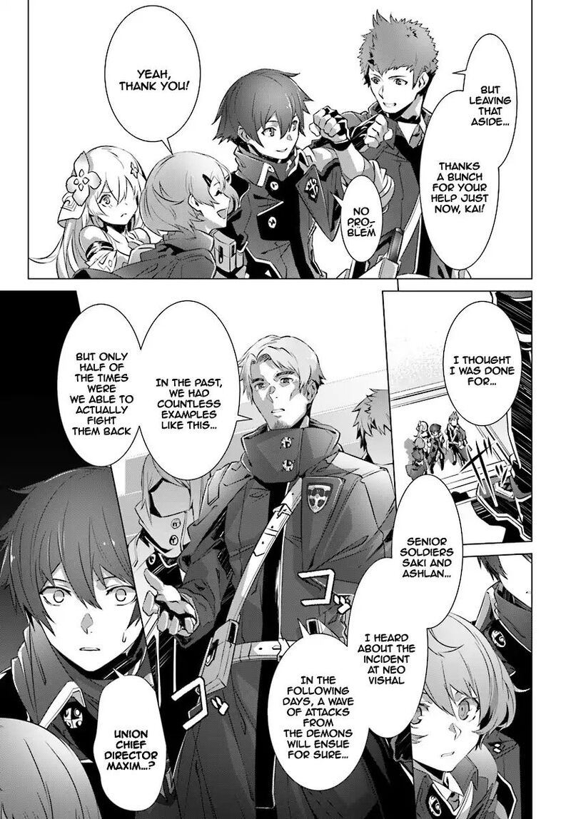 Naze Boku No Sekai Wo Daremo Oboeteinai No Ka 9 24