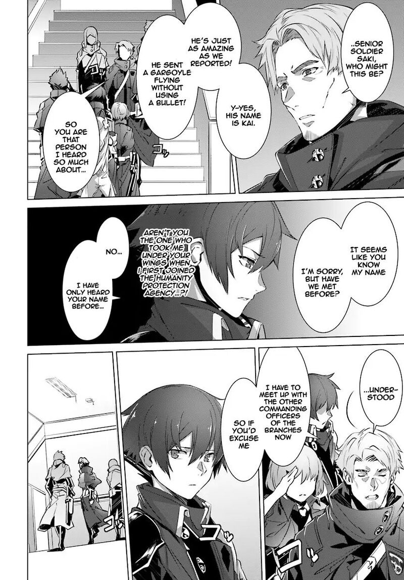 Naze Boku No Sekai Wo Daremo Oboeteinai No Ka 9 25