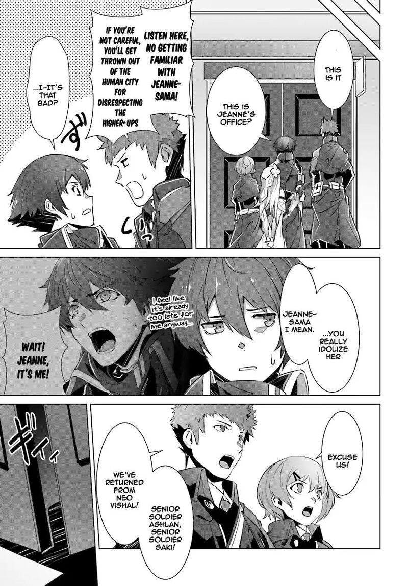 Naze Boku No Sekai Wo Daremo Oboeteinai No Ka 9 26