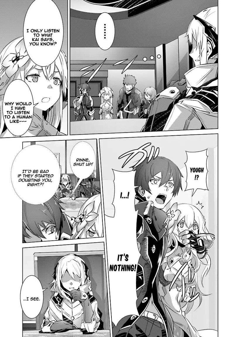 Naze Boku No Sekai Wo Daremo Oboeteinai No Ka 9 30