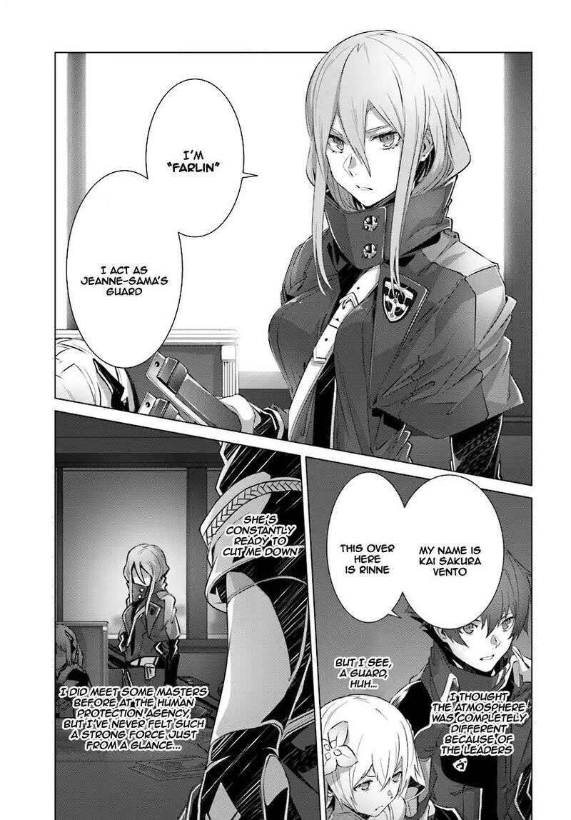 Naze Boku No Sekai Wo Daremo Oboeteinai No Ka 9 32