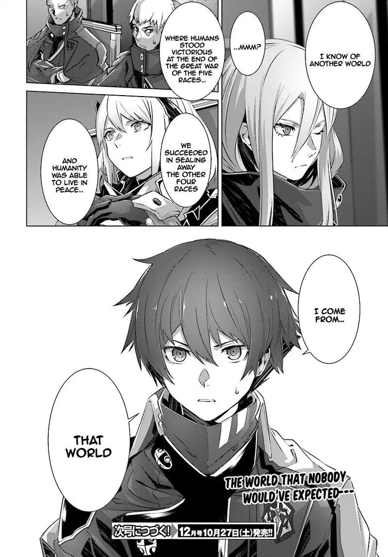 Naze Boku No Sekai Wo Daremo Oboeteinai No Ka 9 35