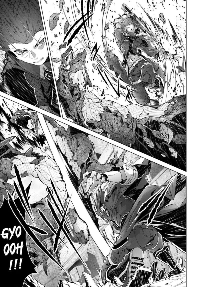 Naze Boku No Sekai Wo Daremo Oboeteinai No Ka 9 4