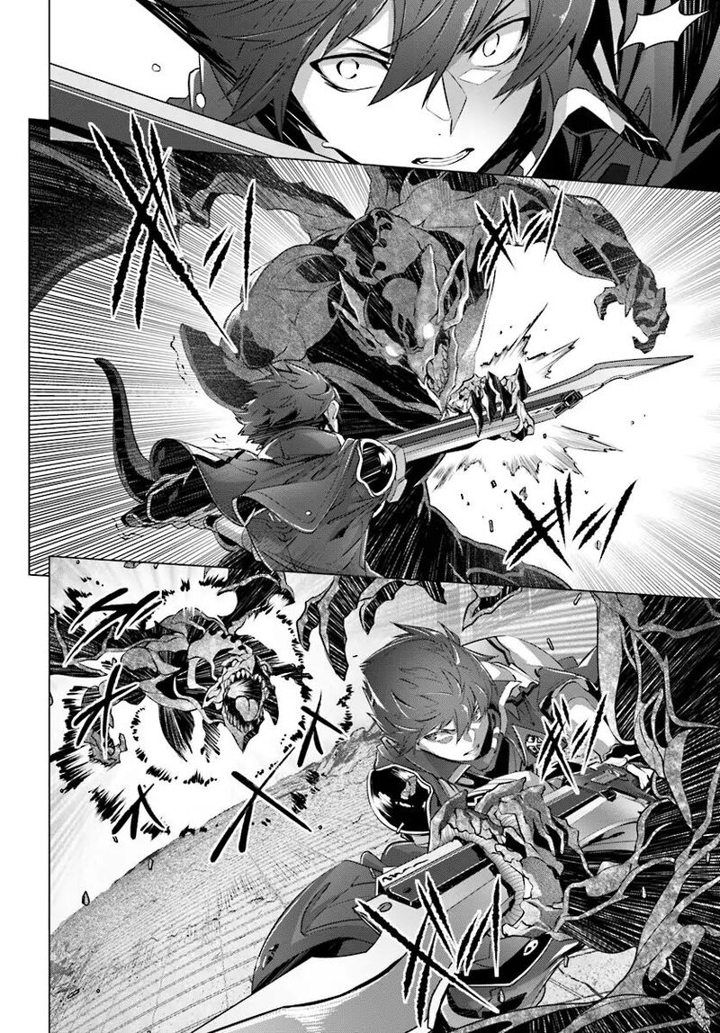 Naze Boku No Sekai Wo Daremo Oboeteinai No Ka 9 9