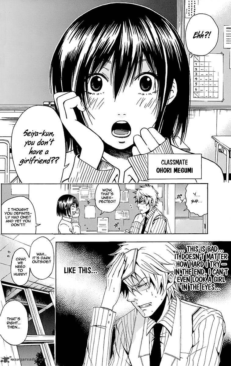 Naze Toudouin Masaya 16 Sai Wa Kanojo Ga Dekinai No Ka 1 13