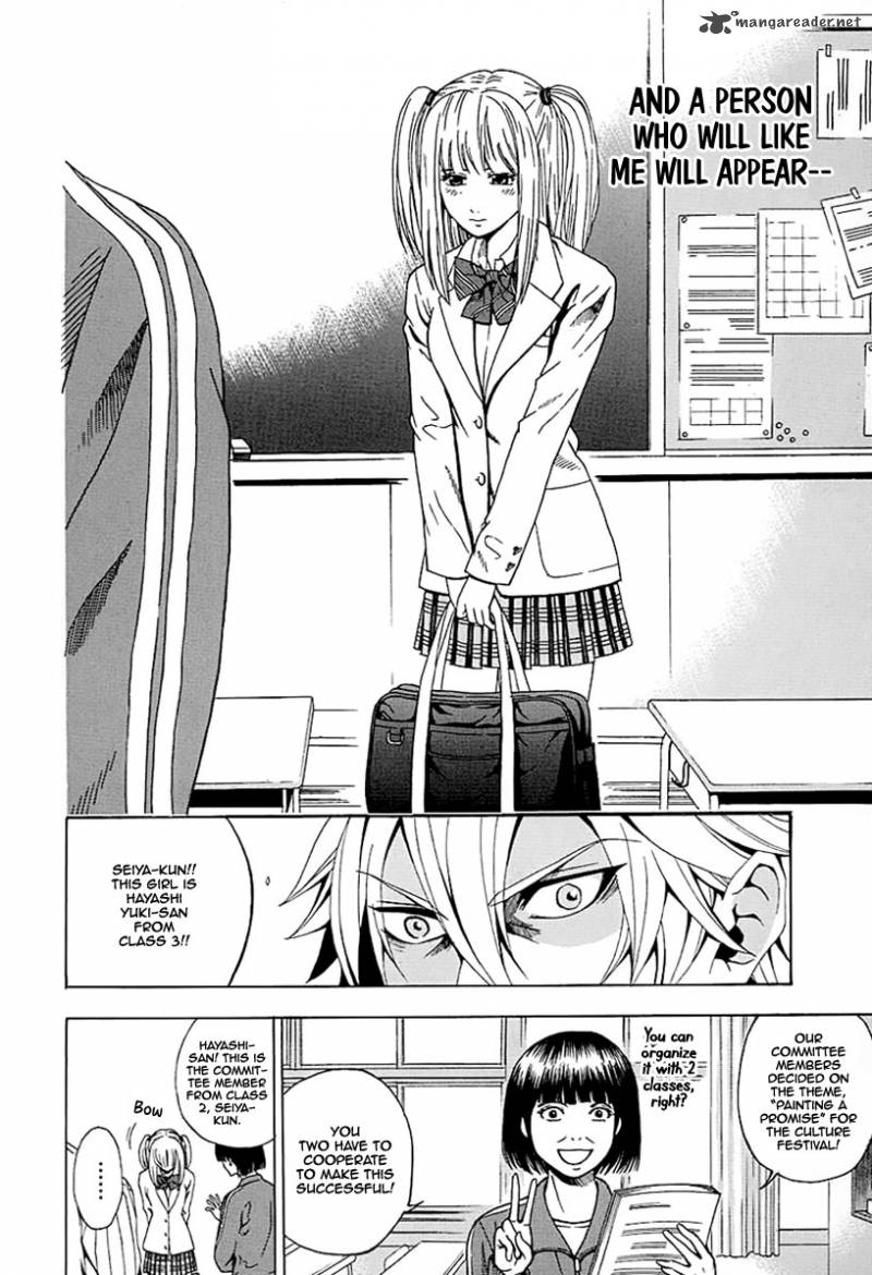 Naze Toudouin Masaya 16 Sai Wa Kanojo Ga Dekinai No Ka 1 27