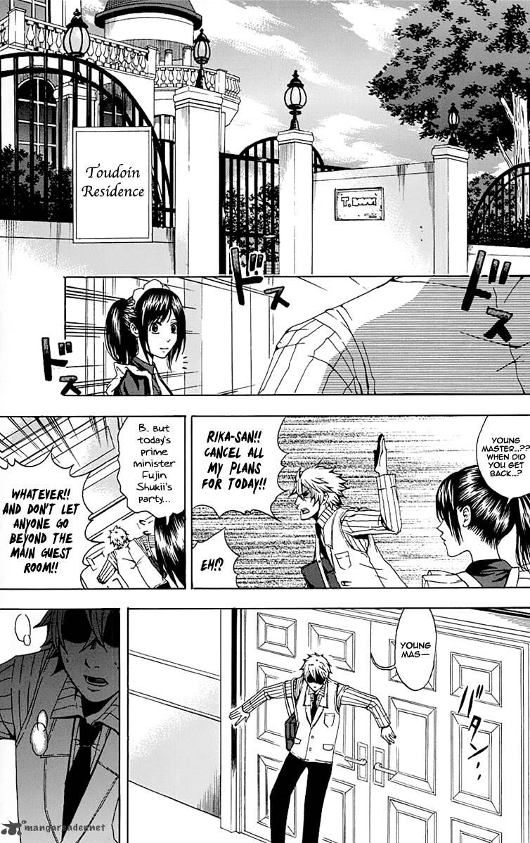 Naze Toudouin Masaya 16 Sai Wa Kanojo Ga Dekinai No Ka 1 32