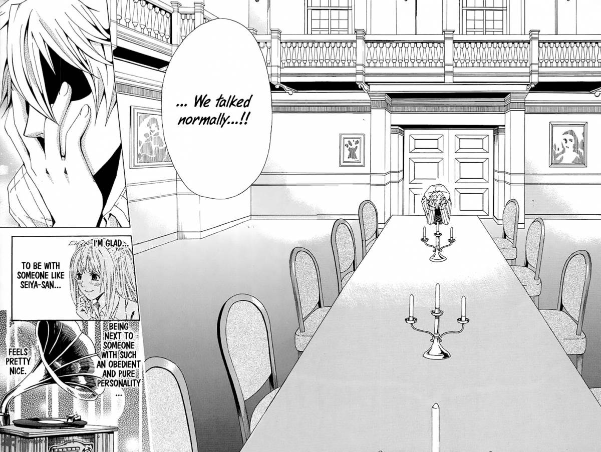 Naze Toudouin Masaya 16 Sai Wa Kanojo Ga Dekinai No Ka 1 33