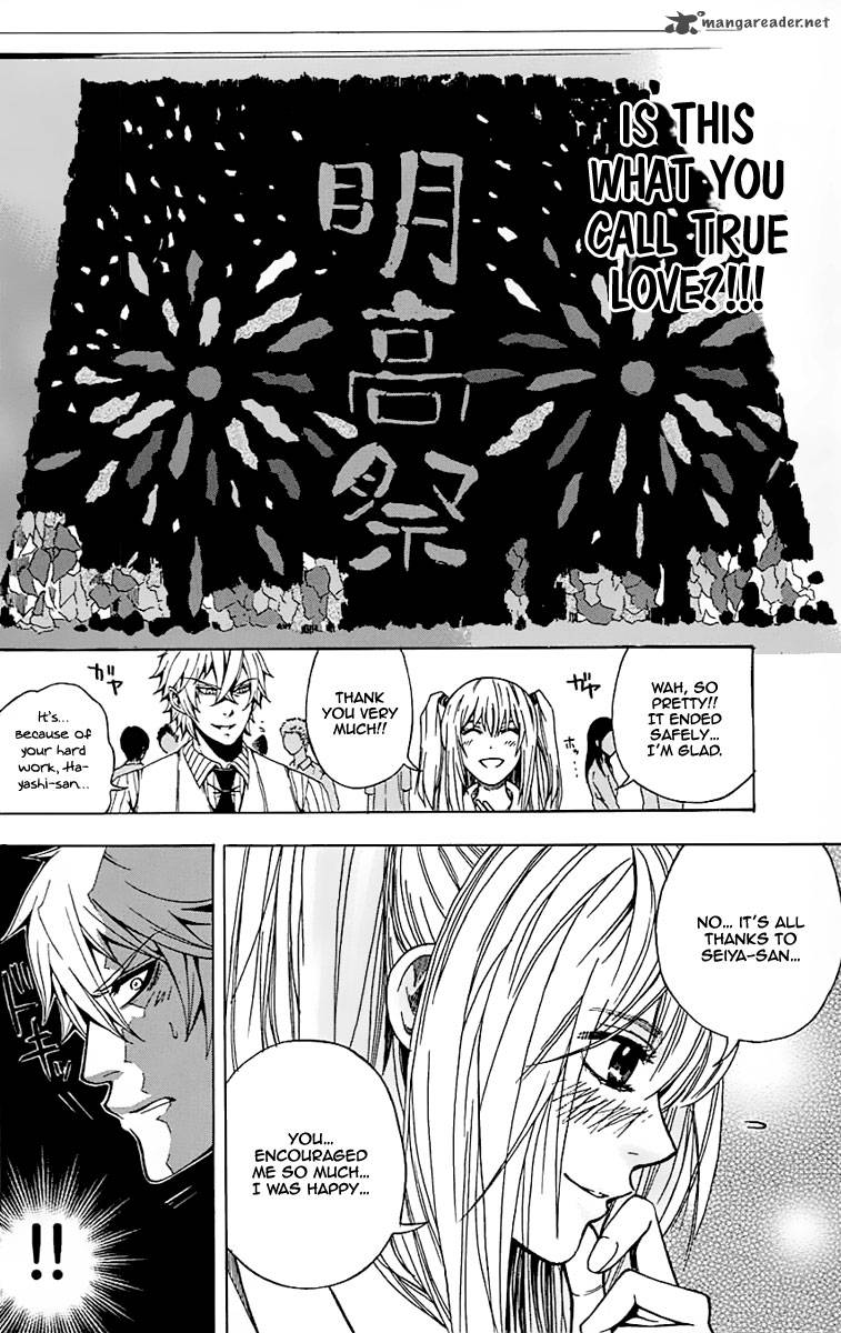 Naze Toudouin Masaya 16 Sai Wa Kanojo Ga Dekinai No Ka 1 34