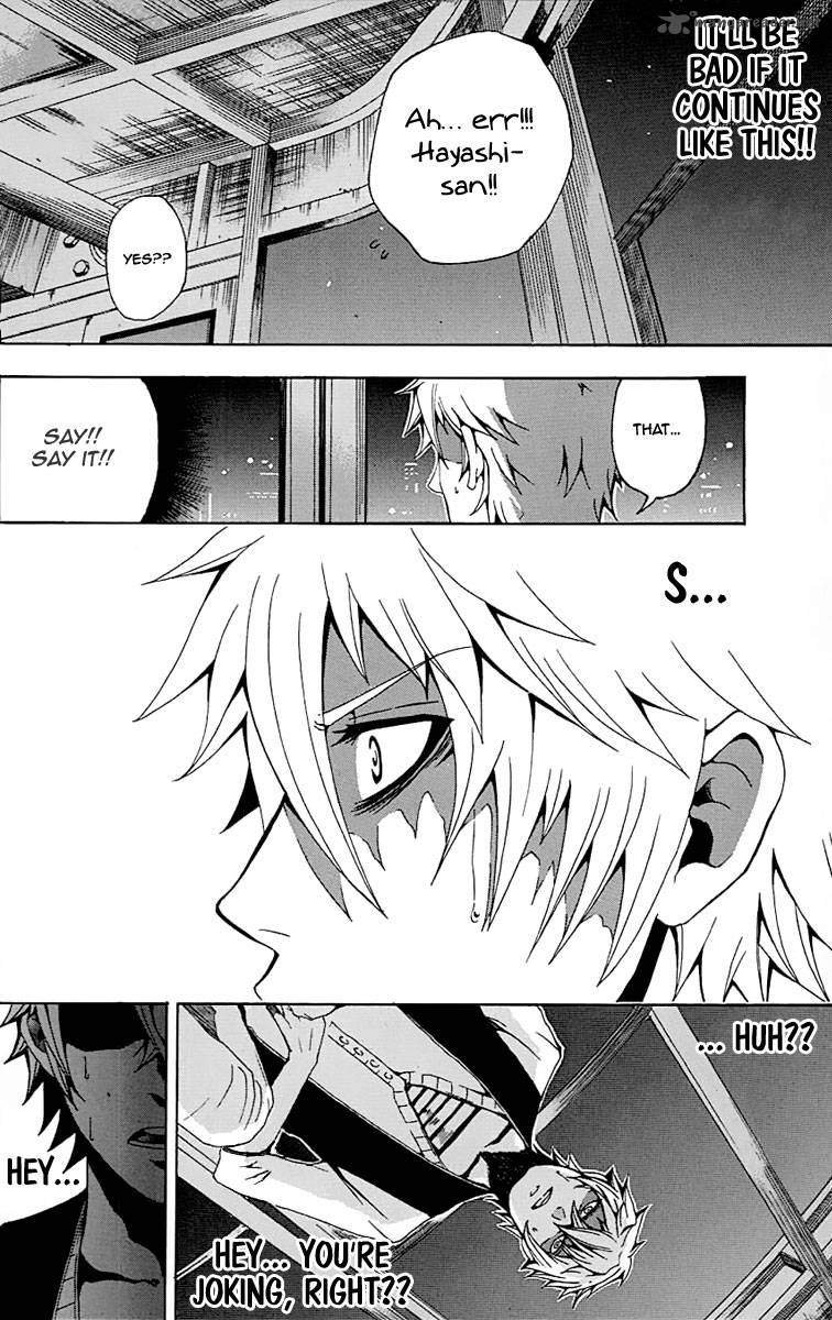 Naze Toudouin Masaya 16 Sai Wa Kanojo Ga Dekinai No Ka 1 46