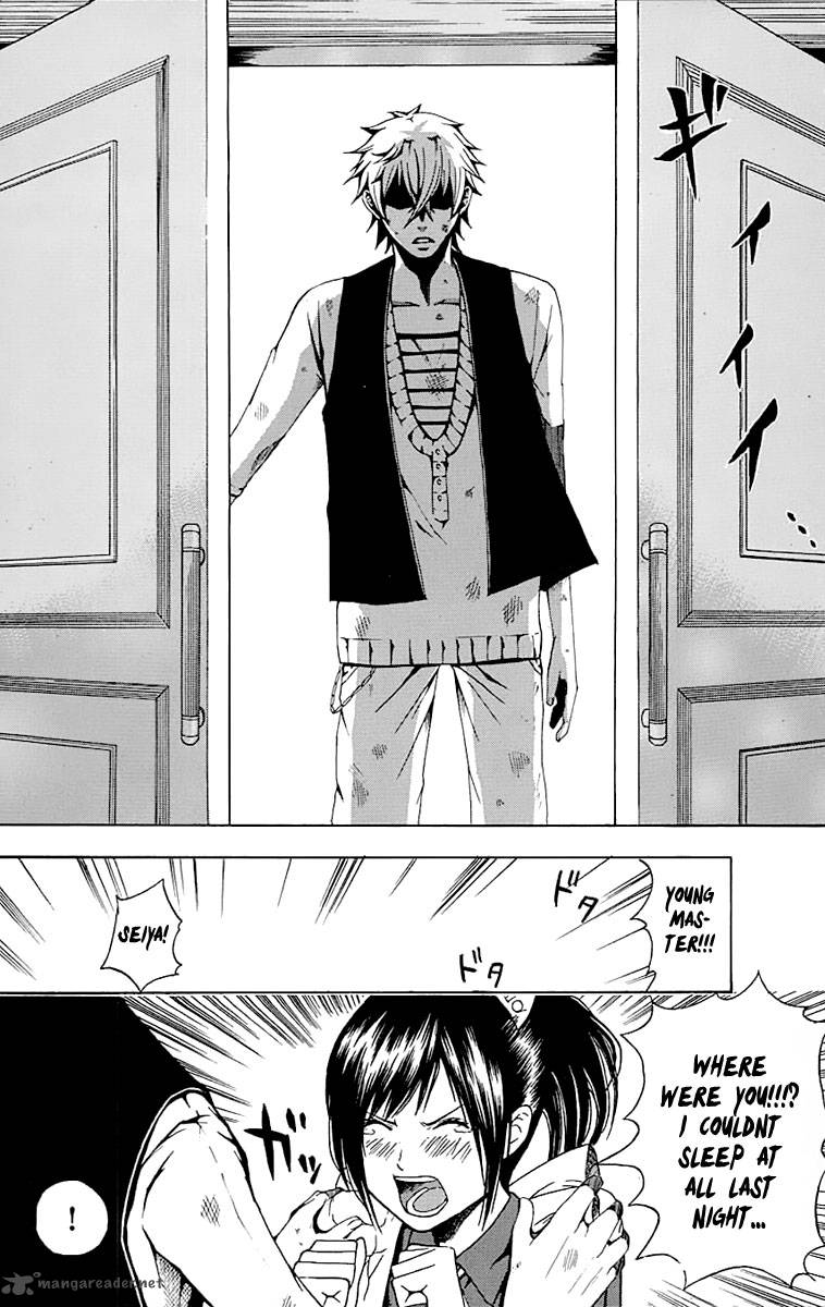 Naze Toudouin Masaya 16 Sai Wa Kanojo Ga Dekinai No Ka 1 59