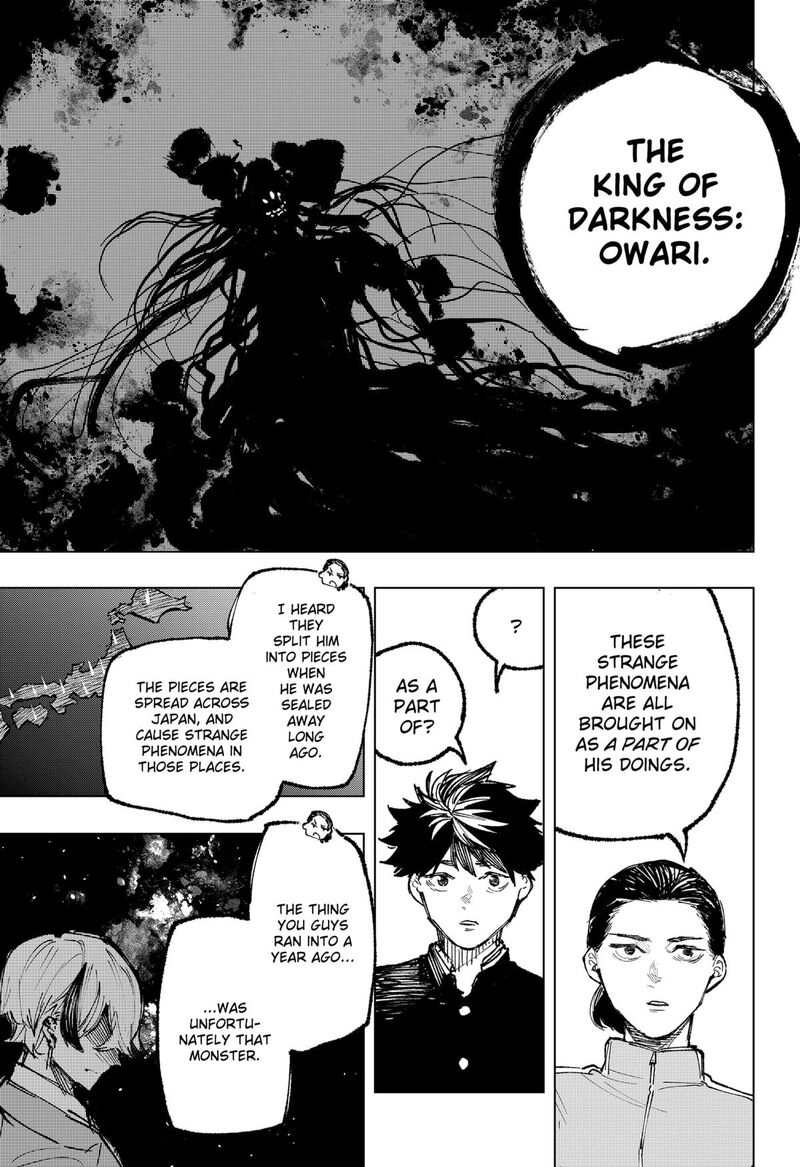 Nebou Suru Otoko 13 17