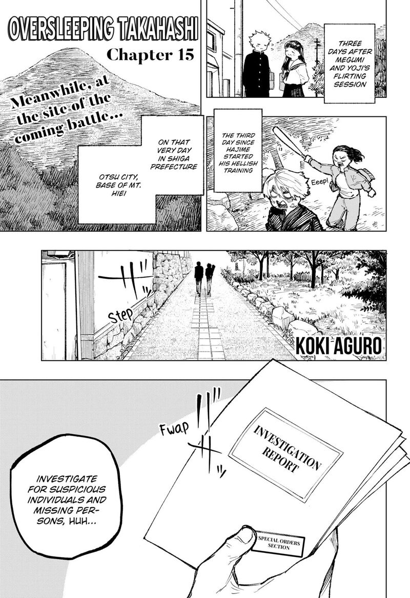 Nebou Suru Otoko 15 1