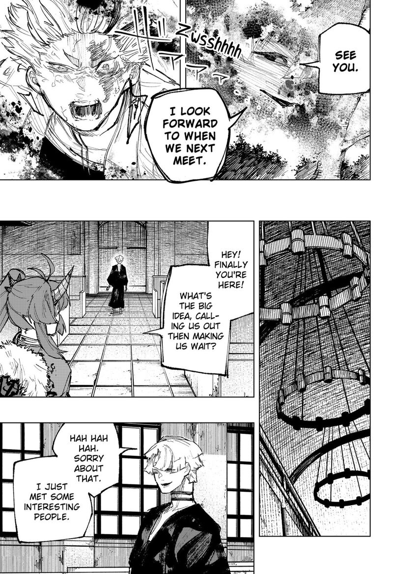 Nebou Suru Otoko 15 21