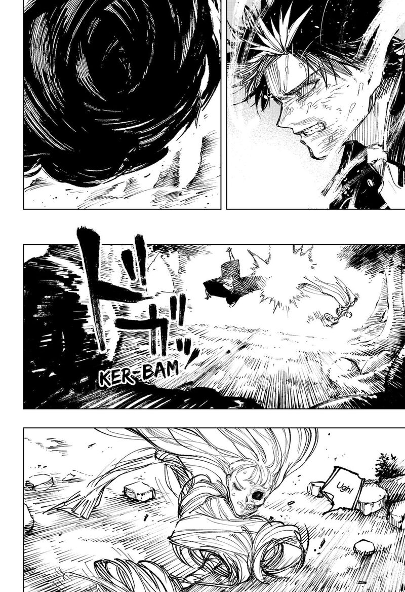 Nebou Suru Otoko 23 5