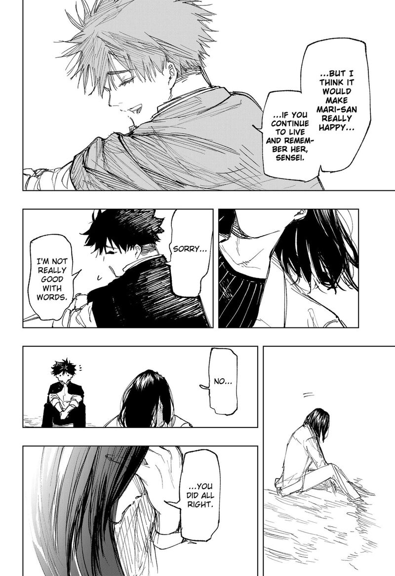 Nebou Suru Otoko 38 21