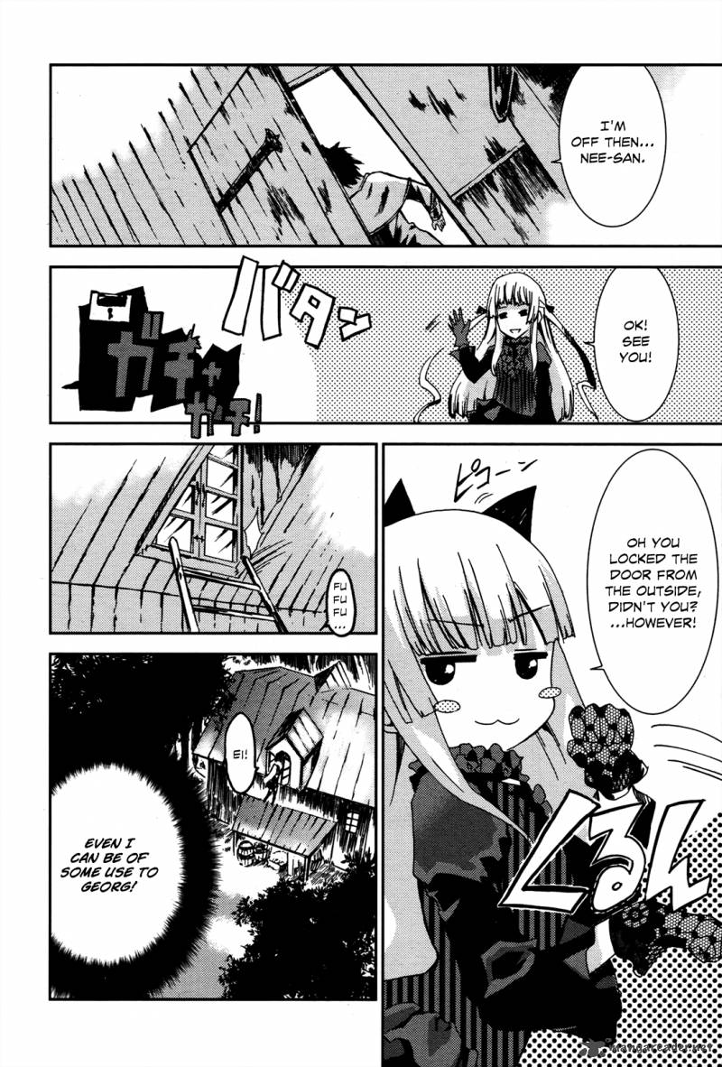 Necrophile Of Darkside Sister 1 16