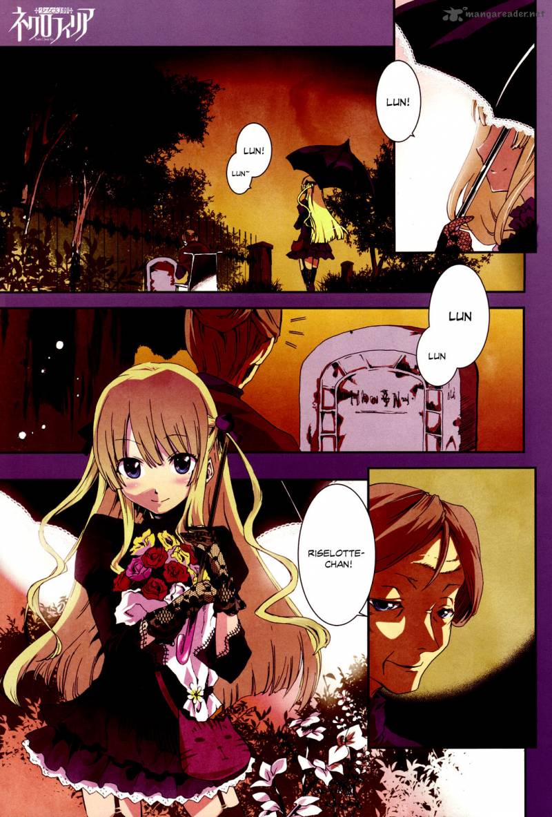 Necrophile Of Darkside Sister 1 2