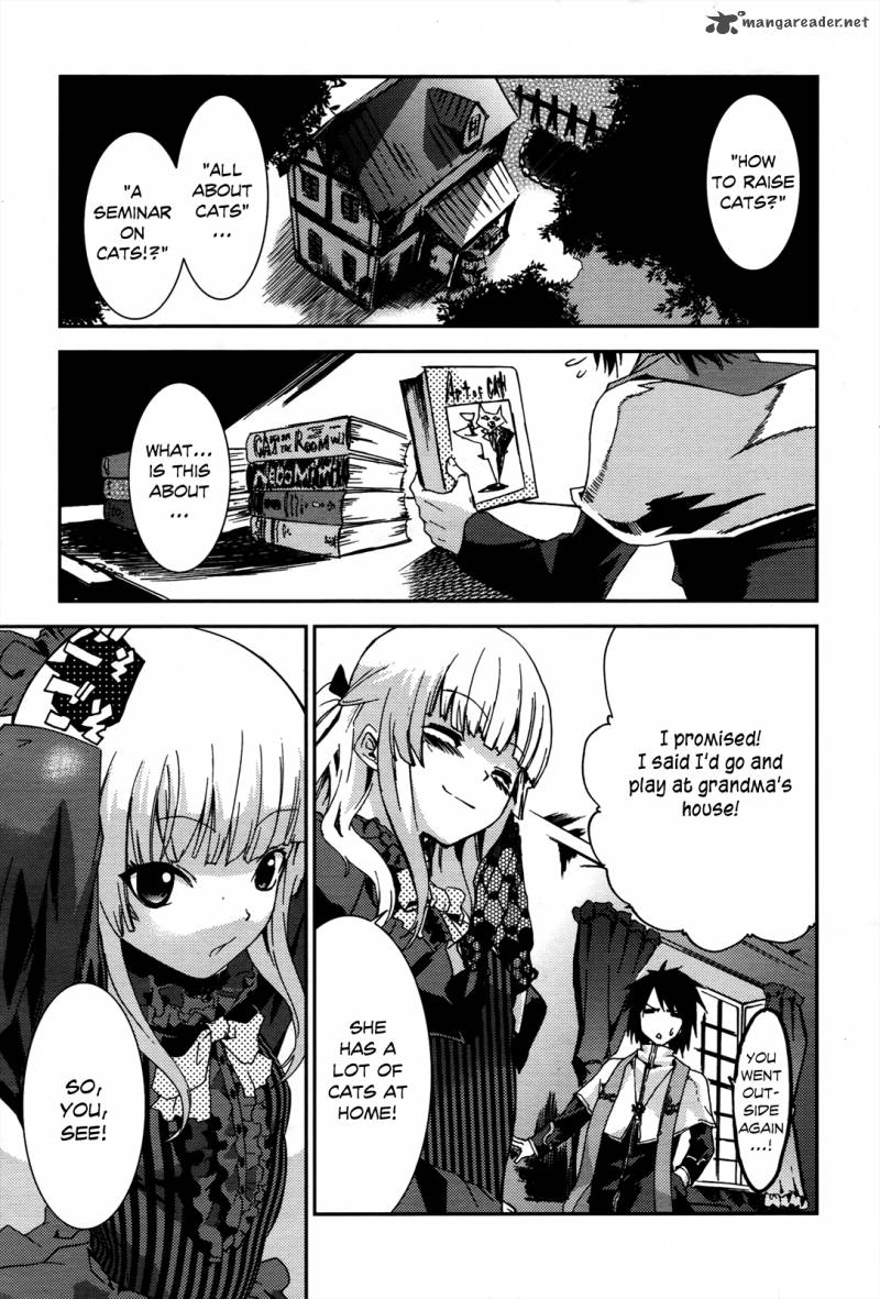 Necrophile Of Darkside Sister 1 27