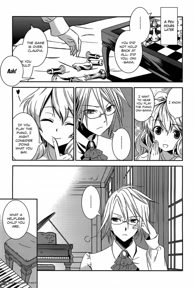 Necrophile Of Darkside Sister 10 10