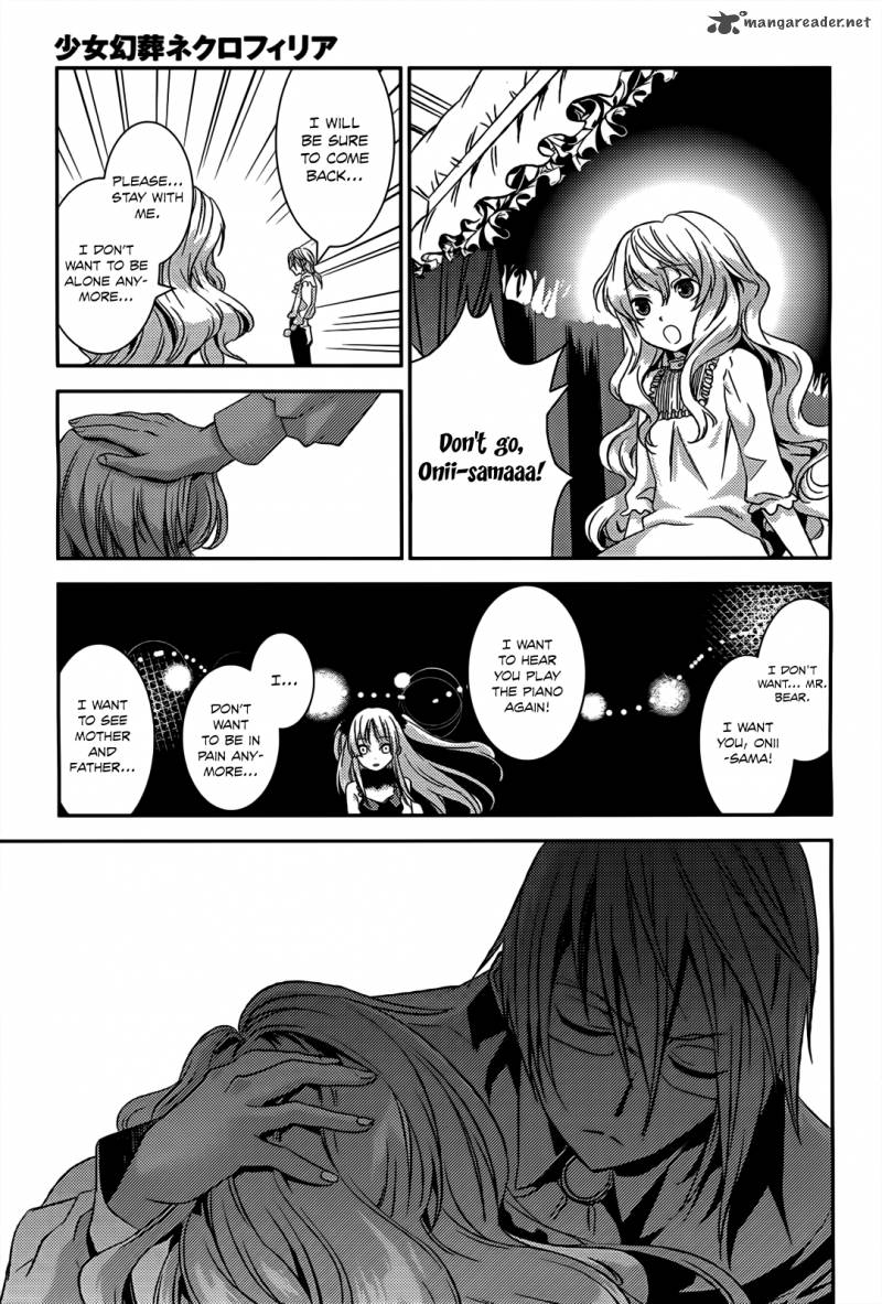 Necrophile Of Darkside Sister 10 18
