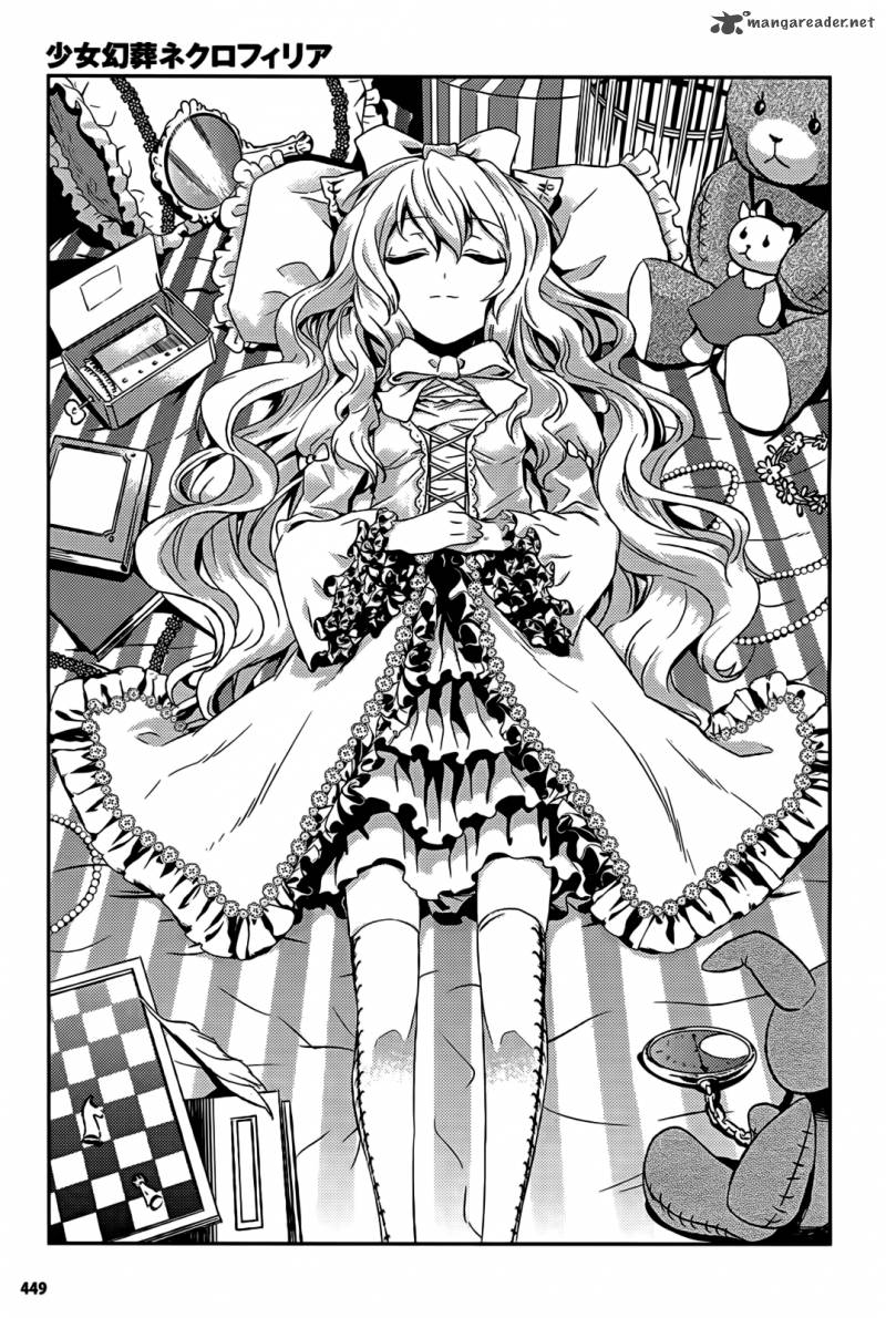 Necrophile Of Darkside Sister 10 22