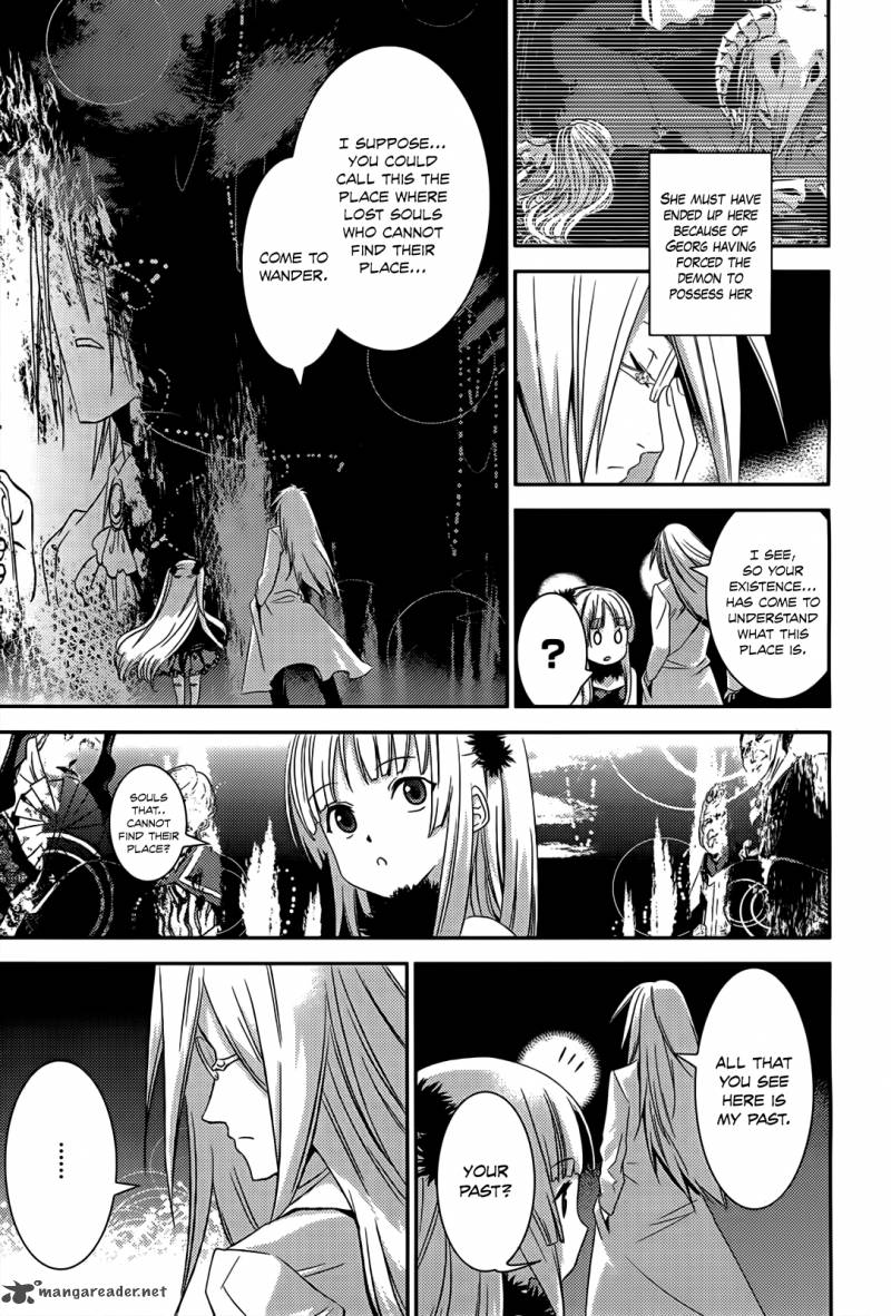Necrophile Of Darkside Sister 10 6