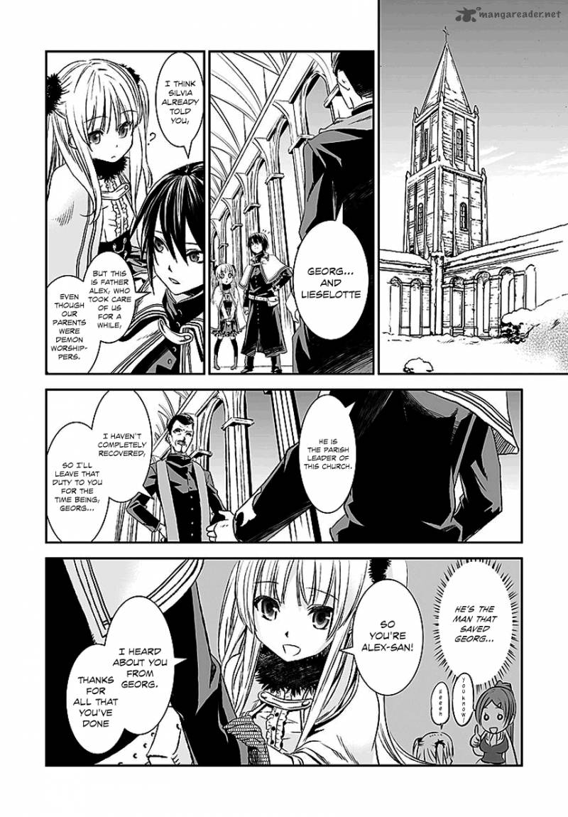 Necrophile Of Darkside Sister 11 7