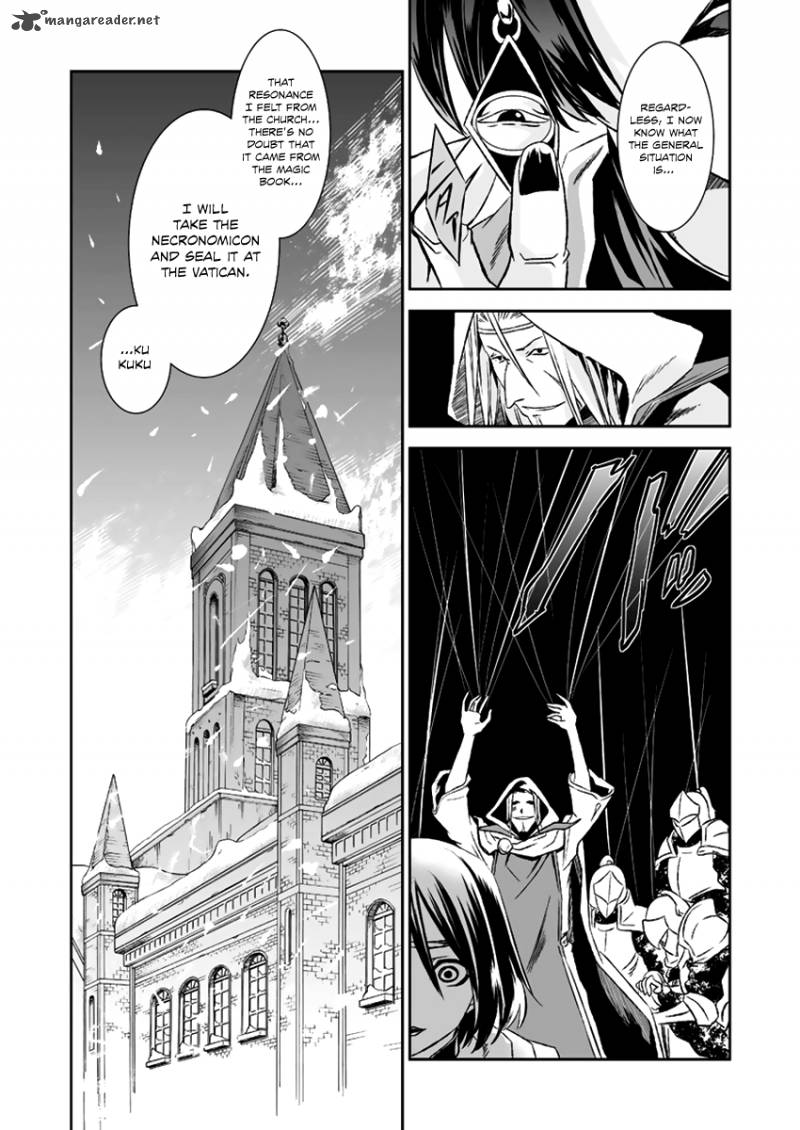 Necrophile Of Darkside Sister 12 39