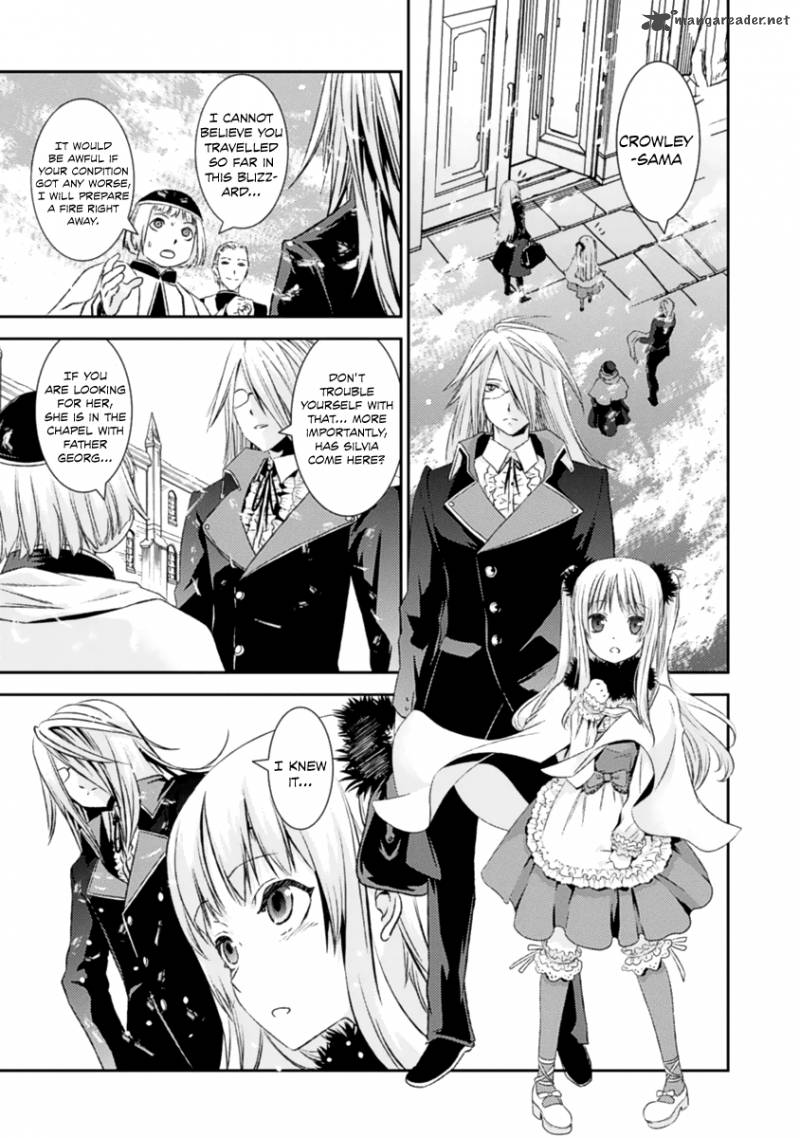 Necrophile Of Darkside Sister 13 10