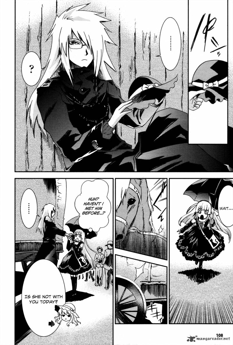 Necrophile Of Darkside Sister 2 17