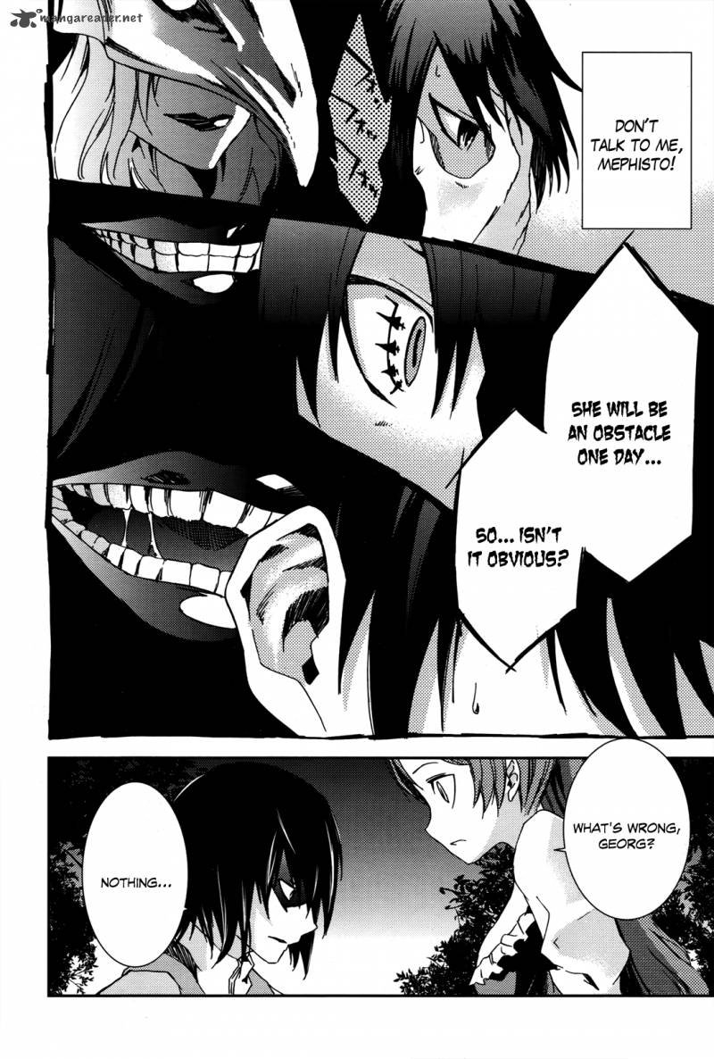 Necrophile Of Darkside Sister 2 37